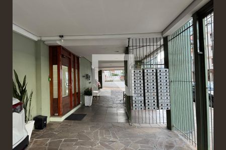 Apartamento à venda com 108m², 2 quartos e 1 vaga Apartamento à venda com 108m², 2 quartos e 1 vagaÁrea comum