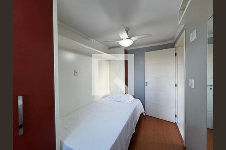 Apartamento à venda com 108m², 2 quartos e 1 vaga Apartamento à venda com 108m², 2 quartos e 1 vagaQuarto