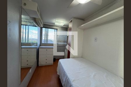 Apartamento à venda com 108m², 2 quartos e 1 vaga Apartamento à venda com 108m², 2 quartos e 1 vagaQuarto