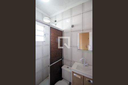 Casa de condomínio à venda com 41m², 2 quartos e 1 vaga Casa de condomínio à venda com 41m², 2 quartos e 1 vagaBanheiro