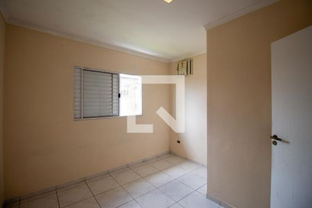 Casa de condomínio à venda com 41m², 2 quartos e 1 vaga Casa de condomínio à venda com 41m², 2 quartos e 1 vagaQuarto 1