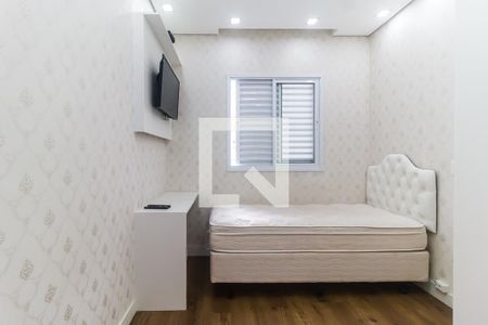 Apartamento para alugar com 80m², 3 quartos e 2 vagasQuarto 1 - Suíte 1