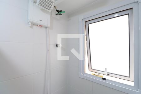 Apartamento à venda com 32m², 1 quarto e sem vagaDetalhe do banheiro