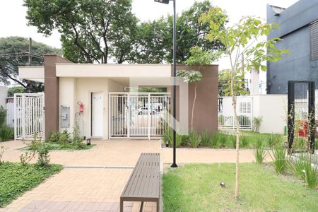 Apartamento à venda com 32m², 1 quarto e sem vagaEntrada