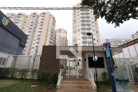 Apartamento à venda com 32m², 1 quarto e sem vagaFachada