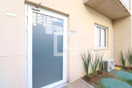 Apartamento à venda com 32m², 1 quarto e sem vagaAcademia