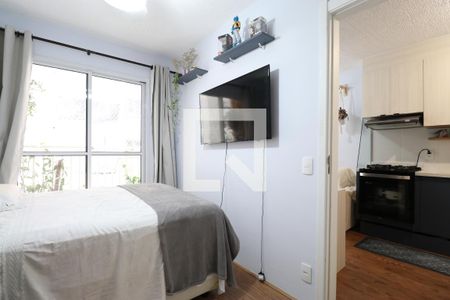 Quarto de apartamento à venda com 1 quarto, 32m² em Barra Funda, São Paulo