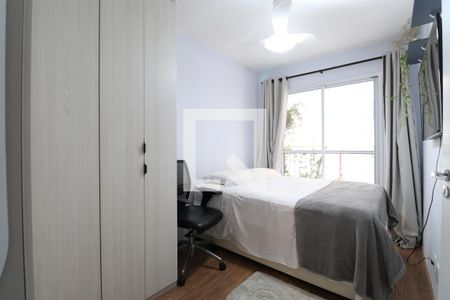 Quarto de apartamento à venda com 1 quarto, 32m² em Barra Funda, São Paulo