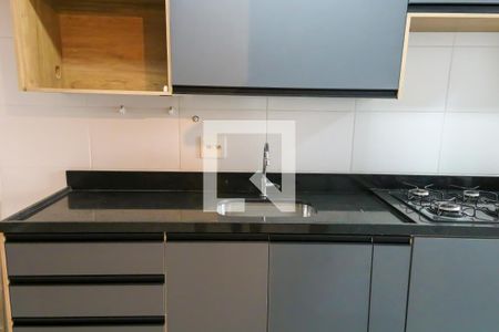 Apartamento à venda com 40m², 1 quarto e 1 vagaCozinha