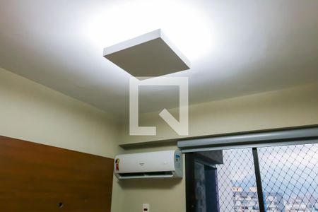Apartamento à venda com 40m², 1 quarto e 1 vagaQuarto