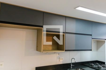 Apartamento à venda com 40m², 1 quarto e 1 vagaCozinha