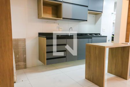 Apartamento à venda com 40m², 1 quarto e 1 vagaCozinha