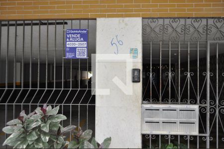 Apartamento à venda com 115m², 3 quartos e 2 vagasPlaca