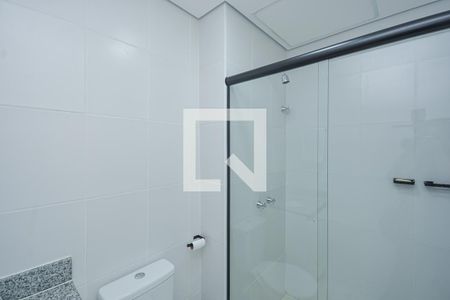 Apartamento para alugar com 45m², 2 quartos e 1 vagaBanheiro