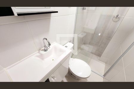 Studio para alugar com 20m², 1 quarto e sem vagaBanheiro