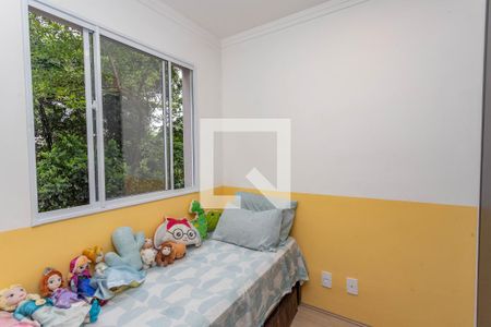 Quarto 1  de apartamento para alugar com 2 quartos, 35m² em Jardim Sao Saverio, São Bernardo do Campo