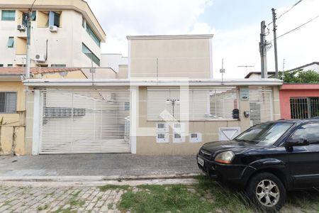 Apartamento à venda com 73m², 3 quartos e 1 vaga Apartamento à venda com 73m², 3 quartos e 1 vagaFachada do prédio
