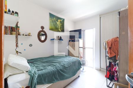 Apartamento à venda com 73m², 3 quartos e 1 vaga Apartamento à venda com 73m², 3 quartos e 1 vagaQuarto 2