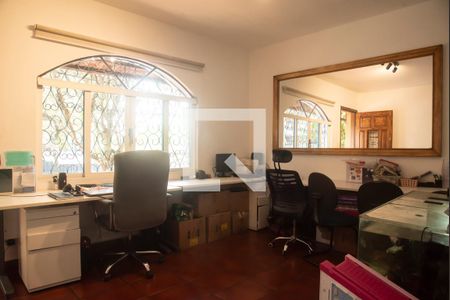 Sala 1 de casa à venda com 2 quartos, 120m² em Vila Clementino, São Paulo