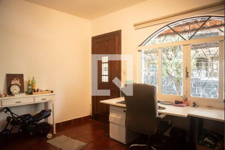 Sala 1 de casa à venda com 2 quartos, 120m² em Vila Clementino, São Paulo