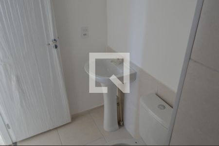 Apartamento à venda com 50m², 2 quartos e 1 vagaBanheiro