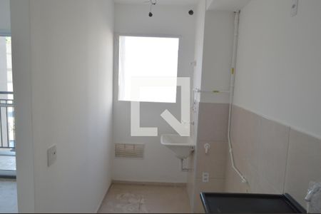 Apartamento à venda com 50m², 2 quartos e 1 vagaÁrea de Serviço