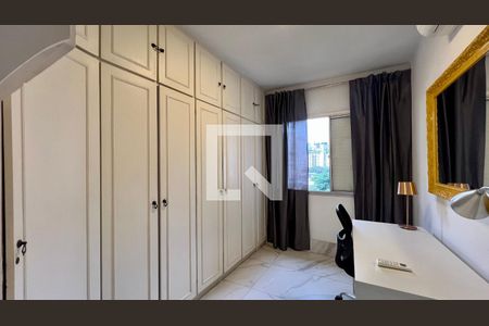 Quarto de apartamento para alugar com 2 quartos, 60m² em Cerqueira César, São Paulo