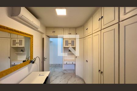 Apartamento para alugar com 60m², 2 quartos e 1 vaga Apartamento para alugar com 60m², 2 quartos e 1 vagaQuarto