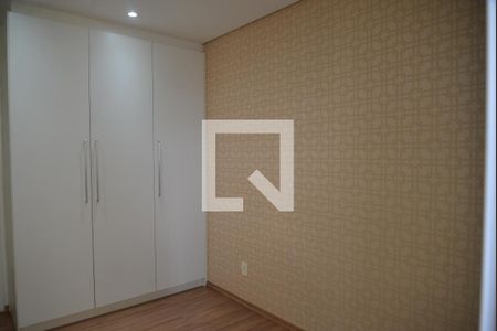 Apartamento à venda com 115m², 3 quartos e 2 vagasQuarto Suite 1