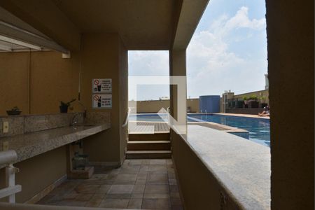 Apartamento à venda com 115m², 3 quartos e 2 vagasÁrea comum - Piscina
