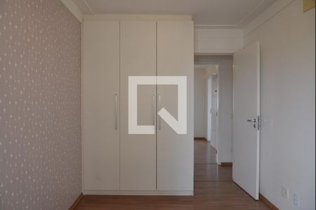 Apartamento à venda com 115m², 3 quartos e 2 vagasQuarto Suite 2