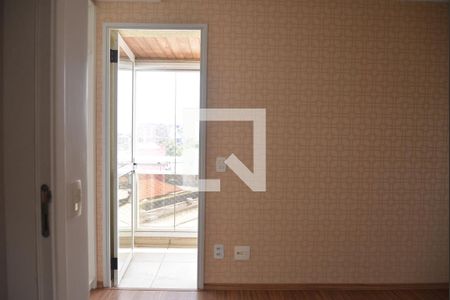 Apartamento à venda com 115m², 3 quartos e 2 vagasSacada