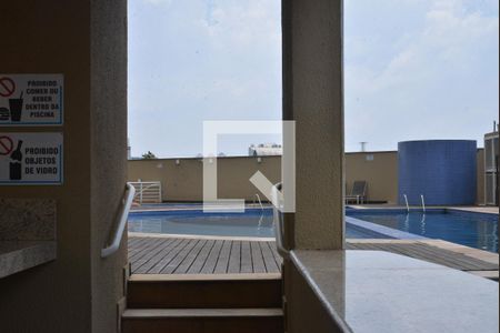 Apartamento à venda com 115m², 3 quartos e 2 vagasÁrea comum - Piscina