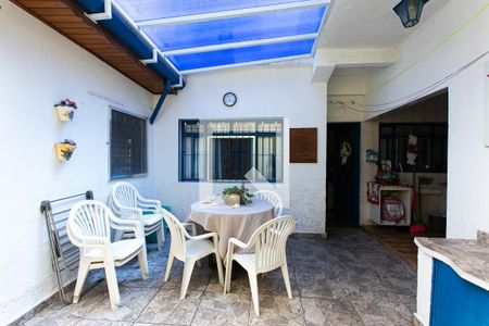 Casa à venda com 520m², 5 quartos e 4 vagas Casa à venda com 520m², 5 quartos e 4 vagasQuintal