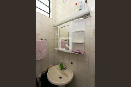 Casa à venda com 520m², 5 quartos e 4 vagas Casa à venda com 520m², 5 quartos e 4 vagasBanheiro de Serviço