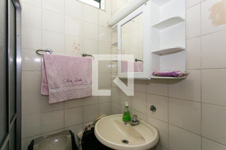 Casa à venda com 520m², 5 quartos e 4 vagas Casa à venda com 520m², 5 quartos e 4 vagasBanheiro de Serviço