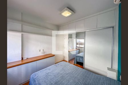 Apartamento para alugar com 39m², 1 quarto e sem vaga Apartamento para alugar com 39m², 1 quarto e sem vagaQuarto