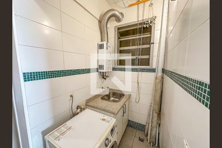 Apartamento para alugar com 39m², 1 quarto e sem vaga Apartamento para alugar com 39m², 1 quarto e sem vagaÁrea de Serviço