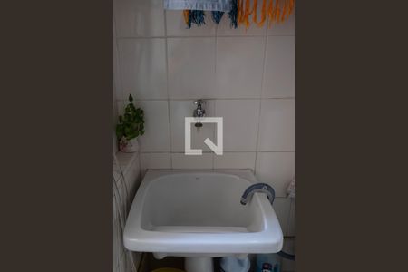 Apartamento à venda com 95m², 3 quartos e 1 vagaÁrea de Serviço