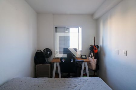 Apartamento para alugar com 67m², 2 quartos e 1 vagaSuíte