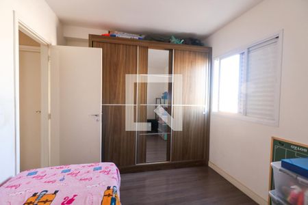 Apartamento para alugar com 67m², 2 quartos e 1 vagaQuarto