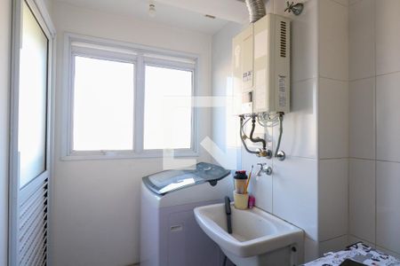 Apartamento para alugar com 67m², 2 quartos e 1 vagaÁrea de Serviço