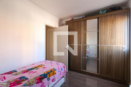 Apartamento para alugar com 67m², 2 quartos e 1 vagaQuarto