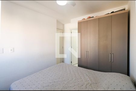 Apartamento para alugar com 67m², 2 quartos e 1 vagaSuíte
