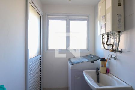 Apartamento para alugar com 67m², 2 quartos e 1 vagaÁrea de Serviço