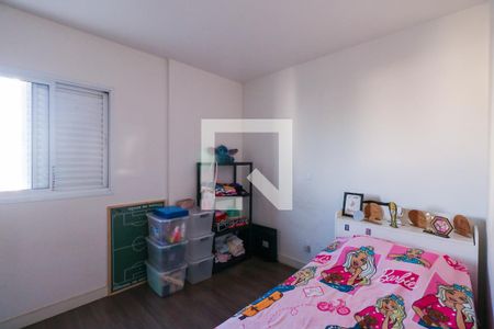 Apartamento para alugar com 67m², 2 quartos e 1 vagaQuarto