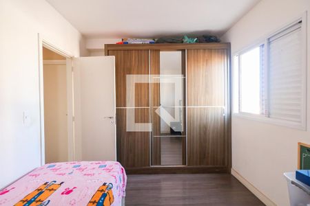 Apartamento para alugar com 67m², 2 quartos e 1 vagaQuarto