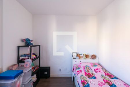 Apartamento para alugar com 67m², 2 quartos e 1 vagaQuarto