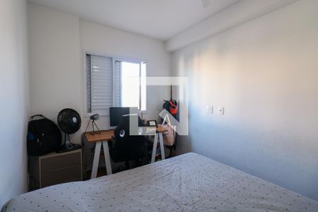 Apartamento para alugar com 67m², 2 quartos e 1 vagaSuíte