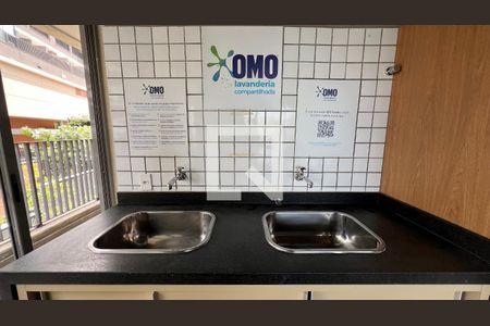 Apartamento à venda com 84m², 3 quartos e 2 vagas Apartamento à venda com 84m², 3 quartos e 2 vagasLavanderia